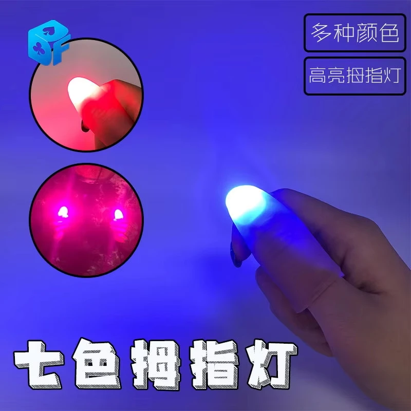 Thumb Tip Magic Trick Set - Conjunto profissional de luzes de alta