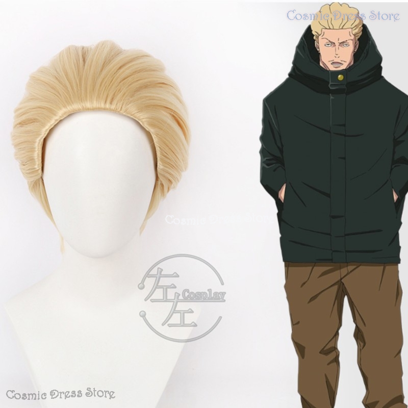 Anime Cosplay Wig Heat Resistant - Peruca de Cosplay de Halloween do