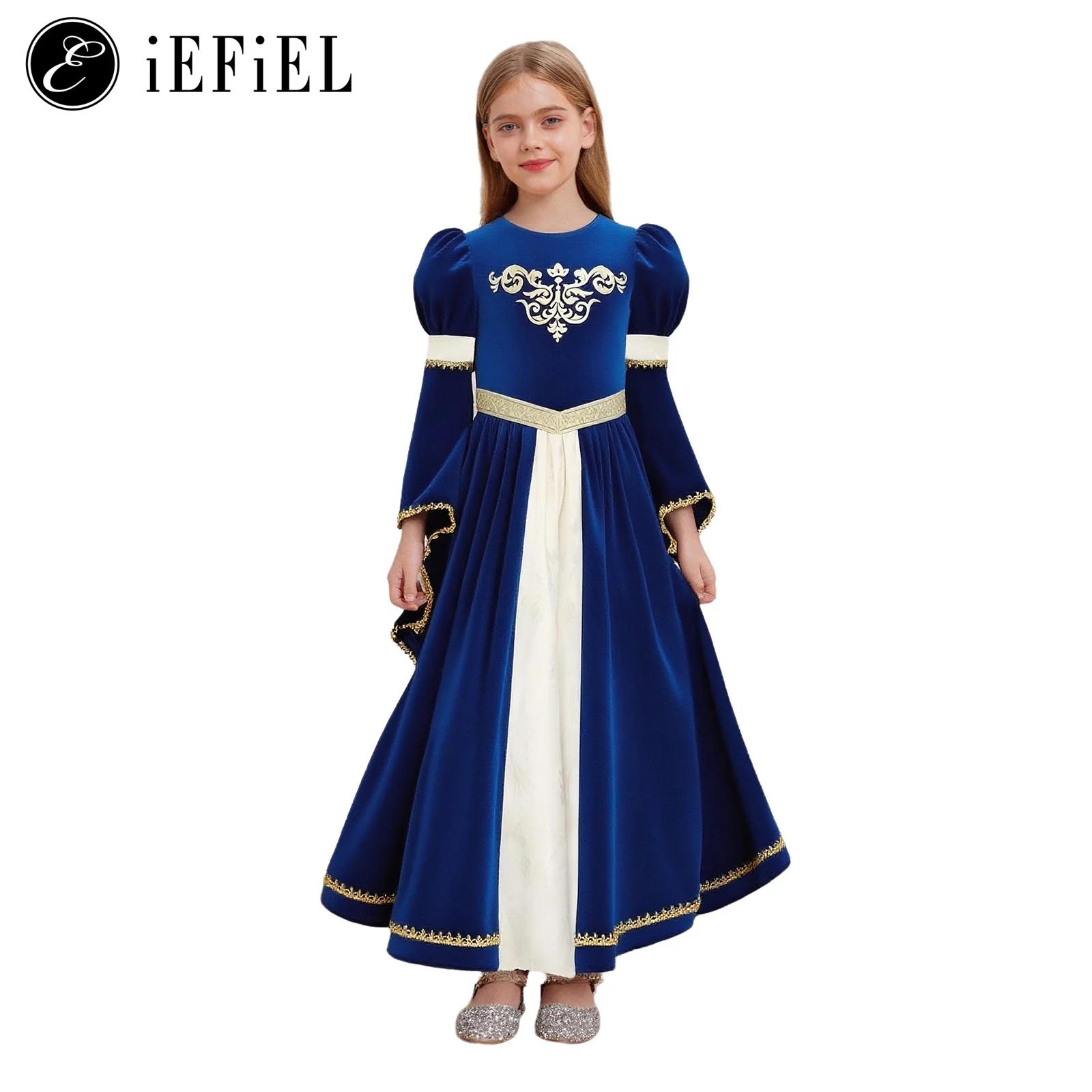 Medieval Renaissance Dress Women - Meninas medieval princesa/reina vitoriana halloween cosplay