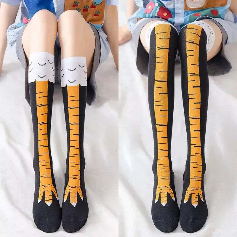 Funny Chicken Leg Socks - Engraçado perna de frango meia sobre
