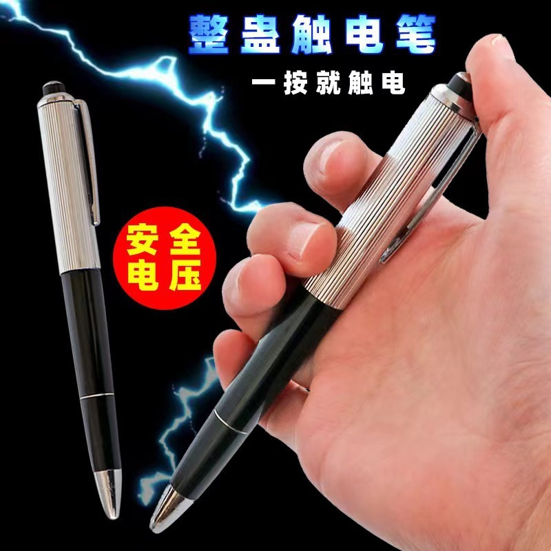 Shock Pen Prank Toy - Novos Brinquedos de Pegadinhas Diárias, Brinquedos