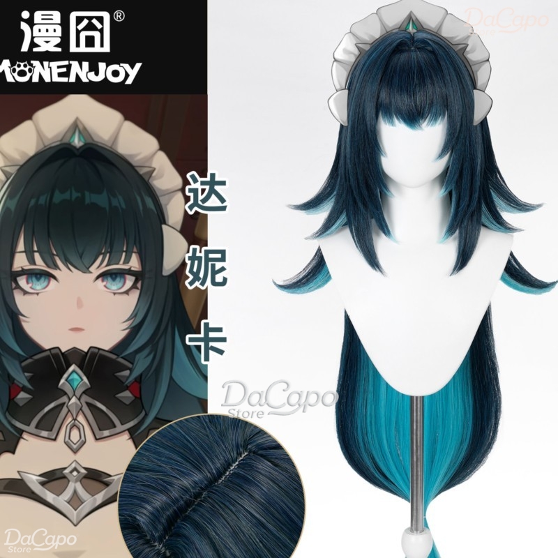 Anime Cosplay Wig Heat Resistant - Peruca de Cosplay Danica de Genshin